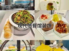 -花家怡园HUA'S RESTAURANT(崇文门·哈德门广场店)