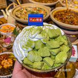 春节聚餐好去处 热气腾腾♨️的围炉炭火锅