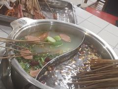 -俭让佬妈现卤串串(温江总店)