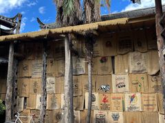 -田德能咖啡博物馆