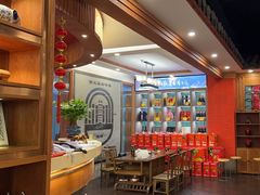 -围龙屋客家食府(福田店)