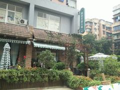 -新廊桥(原科华廊桥店)