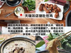 -三亚海棠湾万丽度假酒店