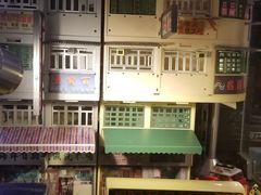 -LOG-ON(海港城店)