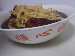 -顺心拉面馆(马道街店)