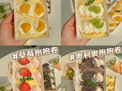 -千浔一暖DIY蛋糕烘焙(人民大学店)