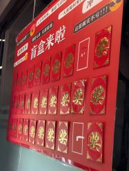 点击看大图 -欲非舞蹈