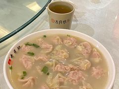 -留芳·文旅古月楼(老街店)