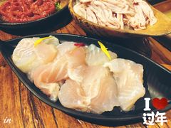 -老牌坊云南鱼豆花火锅(嵩山店)
