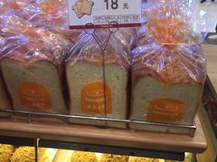 -山崎面包(苏州中心店)