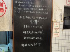 -聂发财重庆江湖菜(解放碑店)