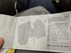 -北陵公园