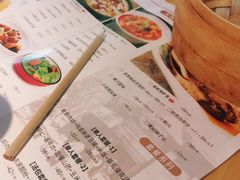 -小六汤包·老字号·中华名小吃(兴庆路店)