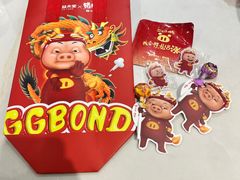 -益禾堂·黑糖珍珠奶茶(益华广场店)