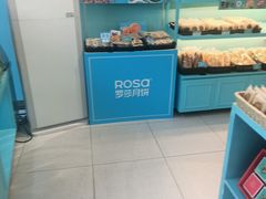 -罗莎蛋糕(喜乐地店)