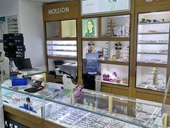 -三叶眼镜城·好视力眼镜店