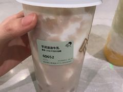芋泥波波牛乳-喜茶(杭州滨江宝龙店)
