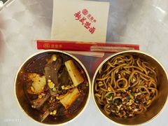 -盛香亭热卤(永旺梦乐城店)