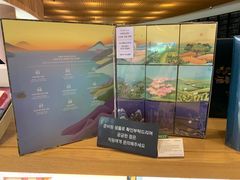 -雪绿茶博物馆
