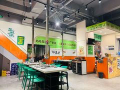 -山野的朋友露营炭火烤肉