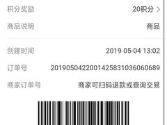 -名医堂永康中医·推拿正骨·针灸·艾灸