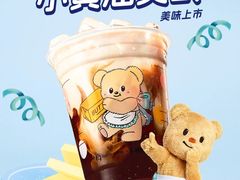 -万达广场(南京江宁店)