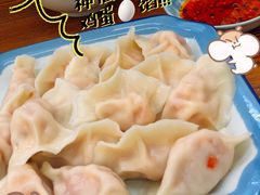 -乐回头饺子店