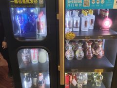 -萧记三鲜烩面(黄河南路店)