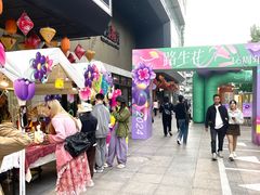 -杭州西湖银泰百货