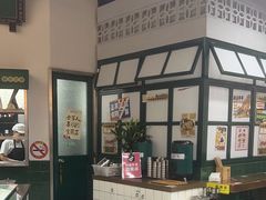 -阿金大白·上海菜馆(新天地店)