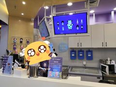 -一只酸奶牛(摩根吾悦广场店)