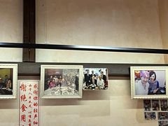 -屋有鲜