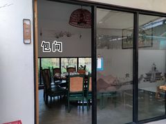门面-湖南别院·美学庭院餐厅(惠阳店)