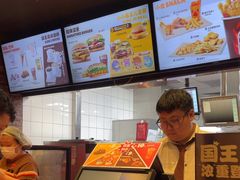 -汉堡王(北京通州领展店)