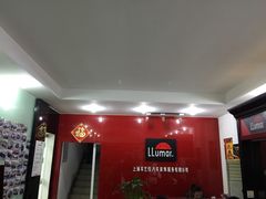-车艺尚上海龙膜隐形车衣汽车贴膜旗舰店