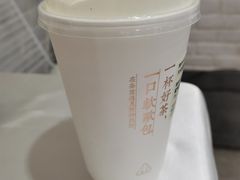 -奈雪的茶(青岛卓悦里INTOWN店)