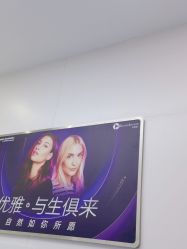 -杭州米兰柏羽医疗美容医院