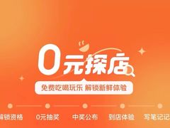 -大中华酒楼·主席武昌鱼·武汉美食地标(江汉路步行街店)