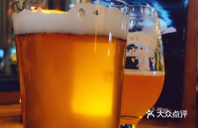 Fumo IPA