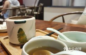 Clearing and Dissolving Decoction