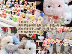 -南京时尚莱迪购物广场(正洪街店)
