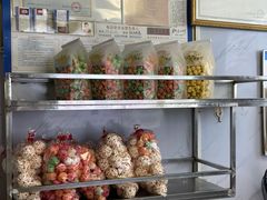 -正宗老杨特色爆米花(四棉店)