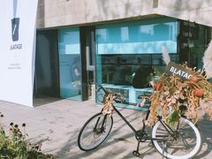 -BLATAGE COFFEE