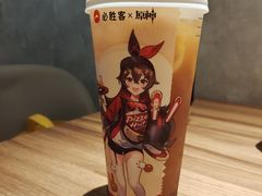 -必胜客(时代广场店)