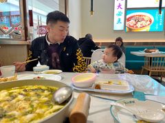 -川人百味(亿合城店)