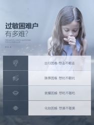 -安吉拉青春化管理中心