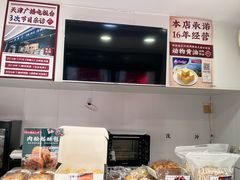 -路西仕·手作西点(气象台路店)