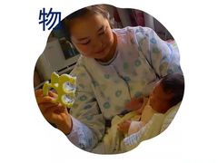 -姆爱自营月嫂(松江店)