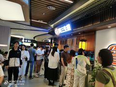 -阿三生煎(正弘城店)
