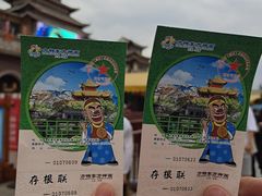 -济南方特东方神画